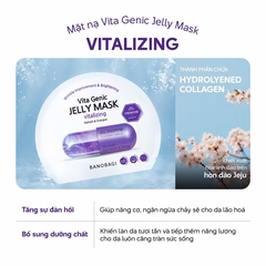 Mặt Nạ Banobagi Premium Vita Genic Jelly Mask Vitalizing Nâng Cơ, Chống Lão Hóa 30g (Tím)