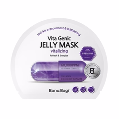 Mặt Nạ Banobagi Premium Vita Genic Jelly Mask Vitalizing Nâng Cơ, Chống Lão Hóa 30g (Tím)