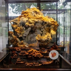 Ngọc Sơn Kỳ Thạch