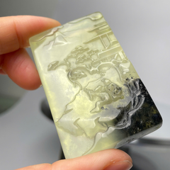 Ngọc Bội Vô Sự Bài