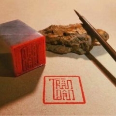 Ấn Chiện Đá Quý