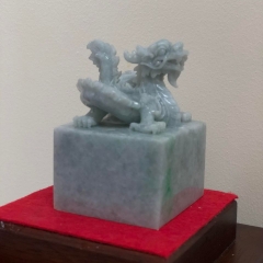 Ấn Rồng - Ngọc Tỷ