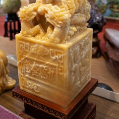 Ấn Rồng Ngọc Hoàng Long