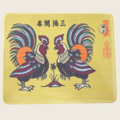 Lót Chuột Tam Dương Khai Thái