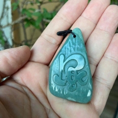 Mặt Dây Ngọc Bích Chữ Phúc - Lộc - Thọ