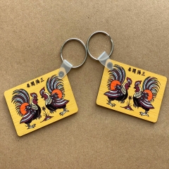 Móc Chìa Khóa Tam Dương Khai Thái