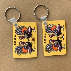 Móc Chìa Khóa Tam Dương Khai Thái