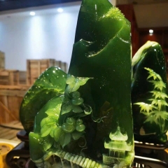 Kiệt Tác Ngọc Tụ Nham