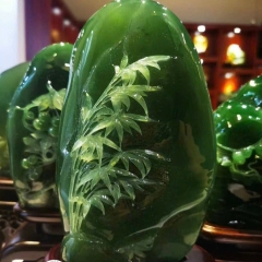 Kiệt Tác Ngọc Tụ Nham