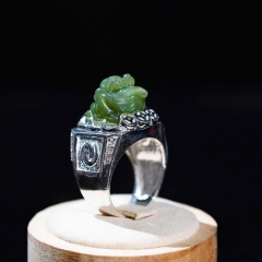 Nhẫn Cụ Khiết Ngọc Lưu Ly