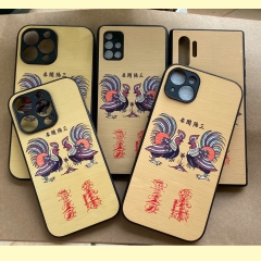 Ốp Điện Thoại Tam Dương Khai Thái