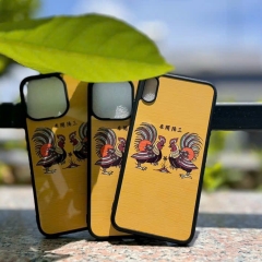 Ốp Điện Thoại Tam Dương Khai Thái