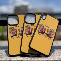 Ốp Điện Thoại Tam Dương Khai Thái