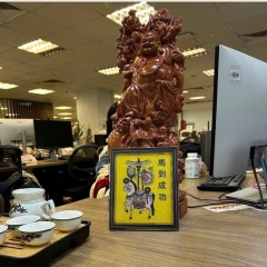 Tranh Mã Đáo Thành Công