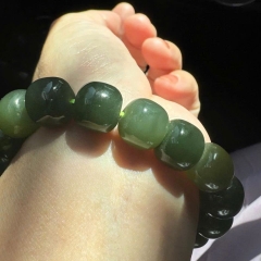 Vòng Tay Ngọc Hoà Điền