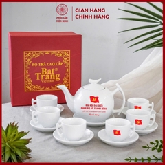 Bộ Ấm Chén In Logo Gốm Sứ Bát Tràng - Phúc Lộc Viên Minh - LD006