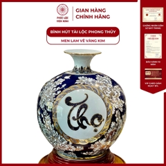 Bình Hút Lộc Nhị Cảnh Men Lam Vẽ Vàng Kim Gốm Sứ Bát Tràng - Phúc Lộc Viên Minh