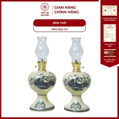 Đèn Dầu Tròn Họa Tiết Sen/Rồng Men Rạn Cổ Gốm Sứ Bát Tràng - Phúc Lộc Viên Minh - PL099