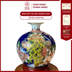 Bình Hút Lộc Đơn Cảnh Vẽ Màu Vàng Kim Gốm Sứ Bát Tràng - Phúc Lộc Viên Minh