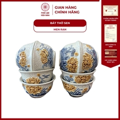 Bát Thờ Cúng Họa Tiết Sen Men Rạn Cao Cấp Gốm Sứ Bát Tràng - Phúc Lộc Viên Minh