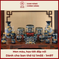 Bộ Đồ Thờ Men Màu Đắp Nổi Gốm Sứ Bát Tràng - Phúc Lộc Viên Minh - PLVM338