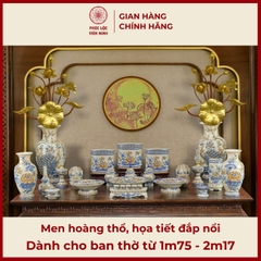 Bộ Đồ Thờ Men Hoàng Thổ Đắp Nổi Gốm Sứ Bát Tràng - Phúc Lộc Viên Minh - PLVM371