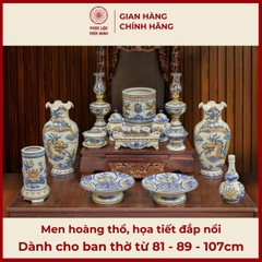 Bộ Đồ Thờ Men Hoàng Thổ Đắp Nổi Gốm Sứ Bát Tràng - Phúc Lộc Viên Minh - PLVM373