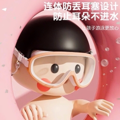 ĐỒ GIA DỤNG - KÍNH BƠI HÃNG YOUYOU CHO BÉ
