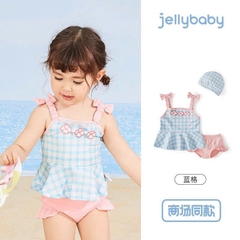 SET BƠI TONE XANH HỒNG BÉ GÁI SẴN(XẢ 39k)