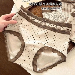 SET 5 QUẦN CHIP TONE NÂU NỮ