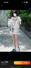 SET BỘ CỘC CHAMPION TRẮNG NỮ SẴN (SALE 107K)