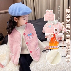ÁO GILE HỒNG THÊU 2 MẶT CHO BÉ SẴN