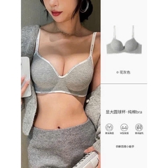 SET 3 ÁO LÓT ĐEN XÁM BE TQ NỮ SẴN(XẢ 125k)