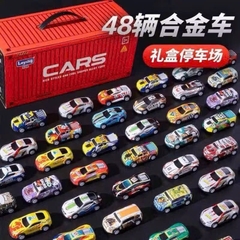 ĐỒ CHƠI - COMPO 48 XE OTO FULLBOX CHO BÉ