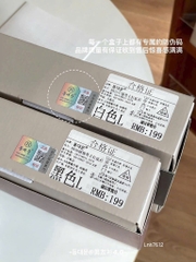 ÁO GIỮ NHIỆT QC CHO NAM THU ĐÔNG SẴN(XẢ 79k)