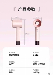 ĐỒ GIA DỤNG - MÁY SẤY TÓC NỮ