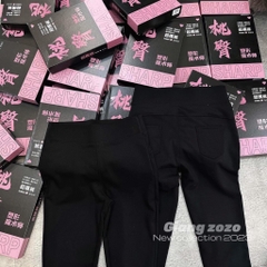 QUẦN LEGGING NỮ HỘP HỒNG UMI (XẢ 55k)