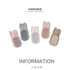 SÉT 10 ĐÔI TẤT NEMO BABY NEW SẴN(XẢ 75k)