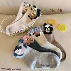 ĐỒ LÓT - SET 10 ĐÔI TẤT COTTON HÌNH ĐỘNG VẬT CUTE BÉ TRAI BÉ GÁI SẴN