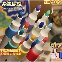 ĐỒ CHƠI - HỘP BÚT NHIỀU MÀU CHO BÉ