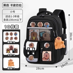 BALO TÚI XÁCH - BALO ĐI HỌC CAPYBARA CHO BÉ