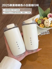 ĐỒ GIA DỤNG - CỐC GIỮ NHIỆT MÀU KEM