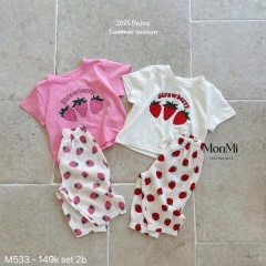 SET DÂU SIÊU CƯNG CHO BÉ GÁI