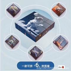 ĐỒ CHƠI - SET 16 VIÊN NAM CHÂM PHÁT TRIỂN TRÍ TUỆ CHO BÉ