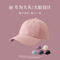 PHỤ KIỆN - MŨ LƯỠI TRAI NƠ