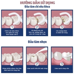 1 Hộp Tăm Chỉ Nha Khoa - TC1