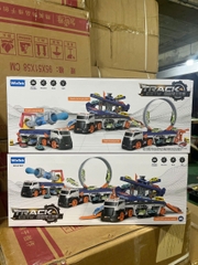 Xe vận chuyển đạn pháo mã E7007