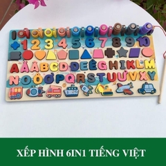6in1 TV (bảng gỗ số, chữ, câu cá) N7-Y (30 Bộ/thùng)