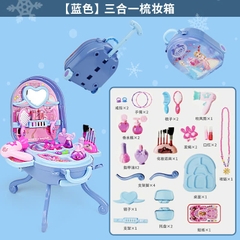 Vali trang điểm công chúa mã 8042C-1 (36 Bộ/thùng)