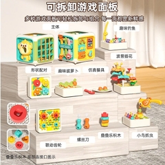 Khỉ bận rộn mã YL562A 11in1 (24 Bộ/thùng)